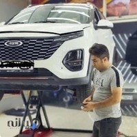 کارشناسی رنگ خودرو مهاجر