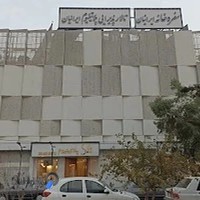 تالار پذیرایی پلاتینیوم ایرانیان