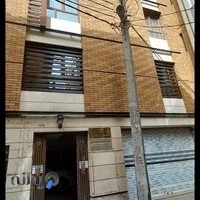 سونوگرافی و رادیولوژی آوا