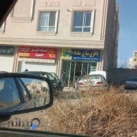 باطری سازی مقداد