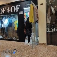 شعبه پاکدشت آرمانی