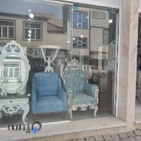 مبلمان غلامی