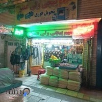 سیم پیچی ولیعصر (منتظری)