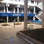 پاساژنصیری