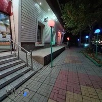 مجتمع تجاری عقيق