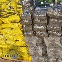 شهرستان دماوند