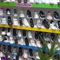 کیف و کفش بچه گانه بیبی لند