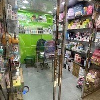 فروشگاه پخش لوازم التحریر فانتزی هاست( پیکولولند)