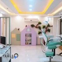 درمانگاه دندانپزشکی ایده