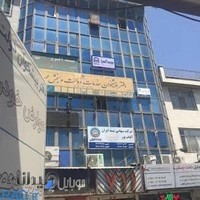 بیمه آسیا کد 26933 بهروز بختیاری