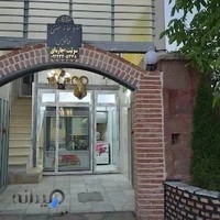 سفره خانه سنتی و اقامتگاه فانوس