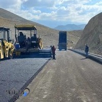 شرکت آسفالت پارس دماوند