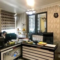 دفتر اسناد رسمی ۲۶۶ تهران