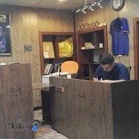 پارت لیفتراک