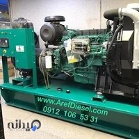 شرکت دیزل ژنراتور عارف دیزل پارس