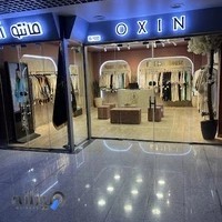 مانتو اکسین