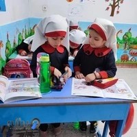 مهد کودک وپیش دبستانی شکوفه های دانش