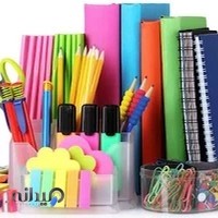 لوازم تحریر و اداری فتوکپی پاسداران