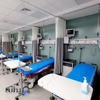 کلینیک تخصصی ناباروری نیلا