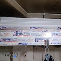 درب و پنجره سازی شریفی