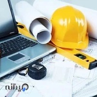 املاک شهروند