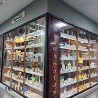 گَلینَک اِستون