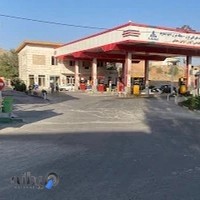 پمپ بنزین کیلان