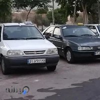 تاکسی سرویس سورتمه