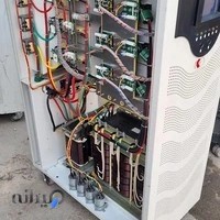 شرکت یو پی اس و برق اضطراری ups