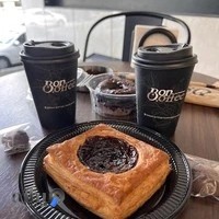 بازارگانی بن کافی