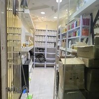 عطریات همنا پخش ادکلن های تستر اورجینال و نمایندگی عطر ژیوادان سوئیس داگلاس آلمان شعبه بازار تهران