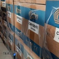 نمایندگی پمپ آب پنتاکس