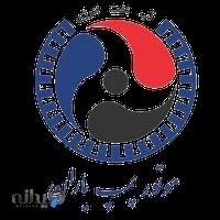 موتور پمپ یاران