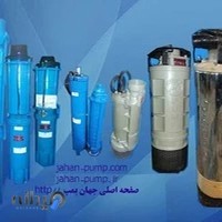 فروشگاه جهان