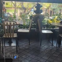 کافه سرای ارغوان