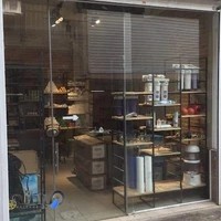 فروشگاه پمپارت