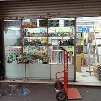 پاساژ ۱۱۰ لاله زار