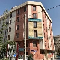 مرکز دیابت تهران