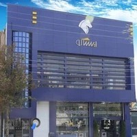 فروشگاه مجاز لوازم یدکی ایساکو