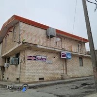 مرکز مشاوره خانواده سروش