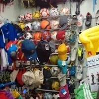 فروشگاه ورزشی اشترانکوه افشار