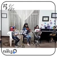 آموزشگاه موسیقی سُخن