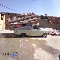 قالیشویی گلچین