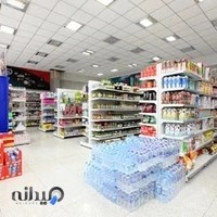 فروشگاه کارخانه سیمان دورود