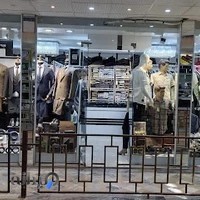 پوشاک مردانه عباسی