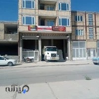 مصالح ساختمانی آریانی