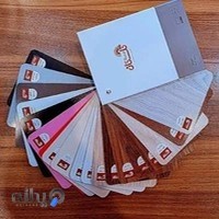 صنایع چوب درخشان