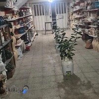 صنایع دستی مهر و ماه