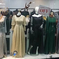 لباس مجلسی فلاحی