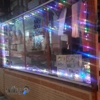 گالری لباس شایلی مرادیان